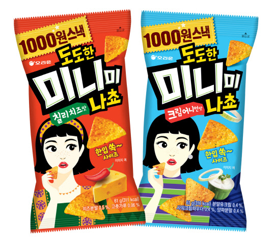 오리온 '도도한 미니미나쵸' 이미지 [오리온 제공]